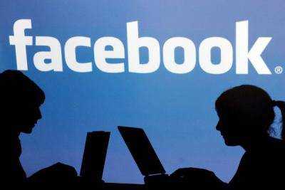 Facebook подвел итоги 2015 года