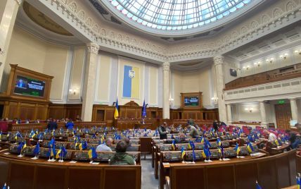Рада лишит мандатов Волошина, Солода и Королевскую на следующей неделе