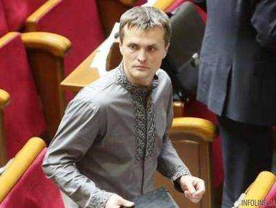 Фракция "Батькивщина" выступила против легализации азартных игр в Украине