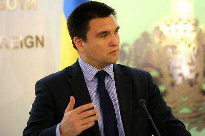 МИД: Оснований для проведения переговоров с Россией по ЗСТ между Украиной и Евросоюзом нет