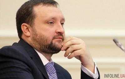 Арбузов: Украина вошла в стадию технического дефолта