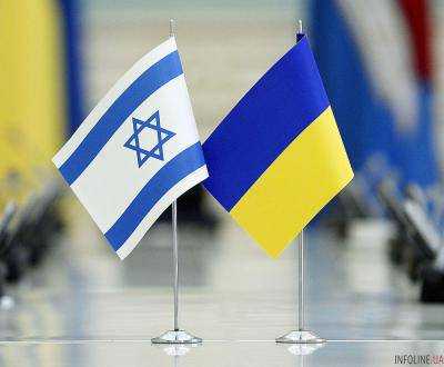 Украина и Израиль подписали четыре межправительственных соглашения