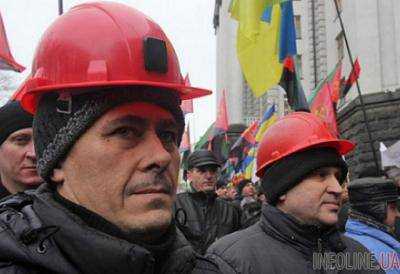 Под зданием Верховной Рады собирается шахтерский митинг
