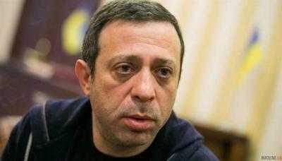 УКРОП опубликовал видео задержания Корбана