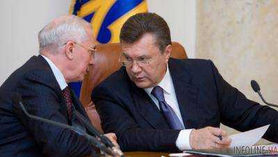 Суд арестовал пенсии на счетах В.Януковича и Н.Азарова в госбанке