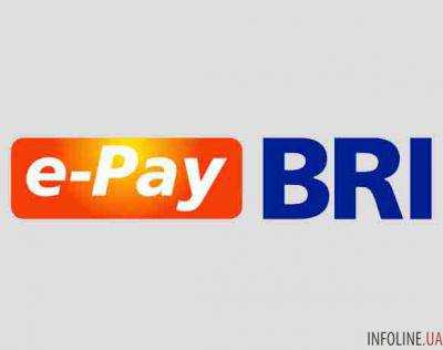 В СБУ заявили: платежная система E-Pay была пособником в финансировании боевиков на Донбассе