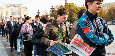 В Украине зарегистрированная безработица выросла на 13%