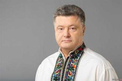 Президент Украины Петр Порошенко поздравил украинцев с Крещением