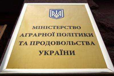 Замглавы МинАП: отзыв Павленко политсилой не предусмотрен законодательством