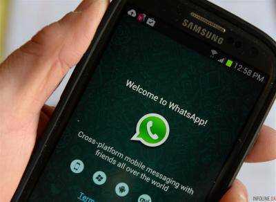 В работе WhatsApp произошел сбой