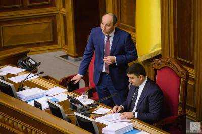 Верховная Рада может рассмотреть поправки об изменениях в Конституцию в части правосудия