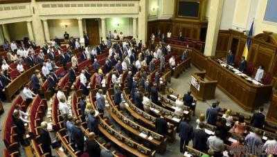 США поддержит реформы ВР