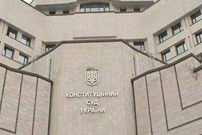 Юлия Кириченко: Обращение нардепов в Конституционный суд является искусственным