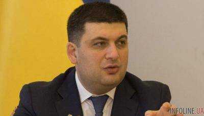 Глава ВР В.Гройсман встретится с делегацией глав парламентов государств Северной Европы