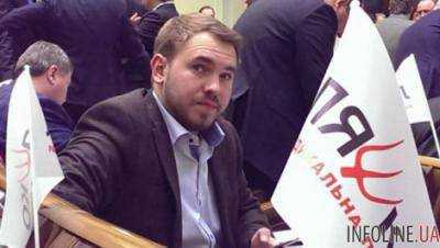 Радикальная партия обсудит вопрос голосования за отставку А.Абромавичуса