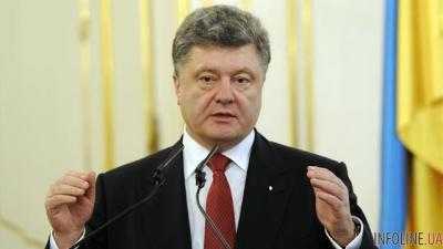 Порошенко ввел в действие решение СНБО по государственному оборонному заказу на 2016 год