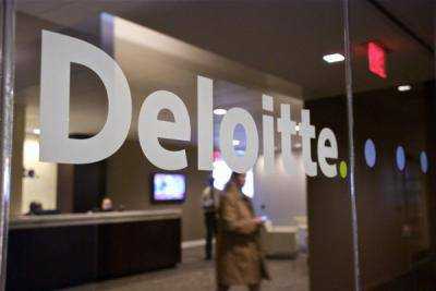 Киев: в здании аудиторской компании Deloitte Ukraine начались обыски