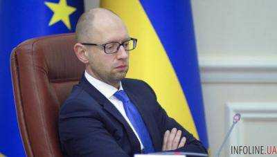 Премьер А.Яценюк назвал основные принципы по которым правительство готово продолжать работу