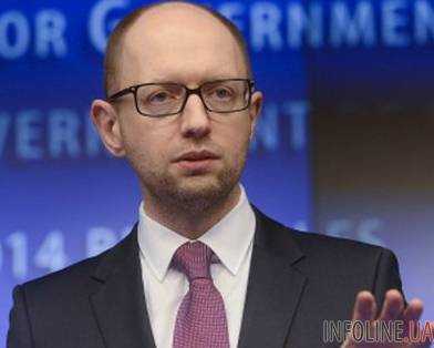 Яценюк про политический кризис в Украине