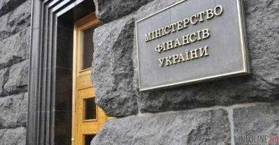 Стратегию развития госбанков согласуют с МВФ - Минфин