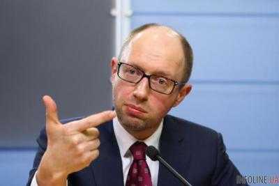 Заседание Совета коалиции с участием Премьер-министра Арсения Яценюка завершилось безрезультатно