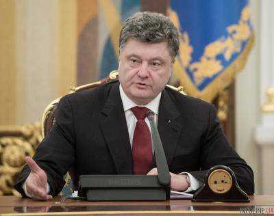 Порошенко: Для окончательной отмены депутатской неприкосновенности нужен общественный запрос