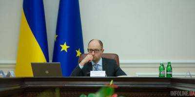 Сегодня состоится заседание правительства