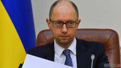 Яценюк заявил, что в топ-50 госкомпаний должны быть назначены независимые директора