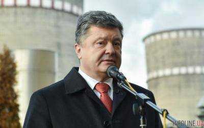 Прошенко: на европейском пространстве появилась опасность появления альтернативной Европы с другими ценностями