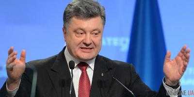 Порошенко надеется на поддержку Украины со стороны США