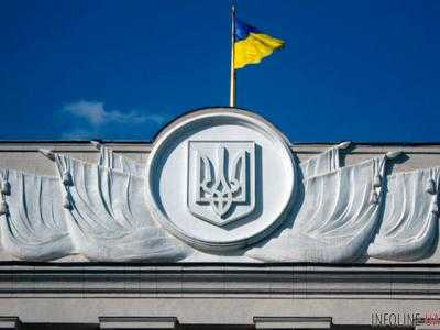 Комитет ВР рекомендовал В.Гройсману отменить результаты голосования за законопроект об электронном декларировании