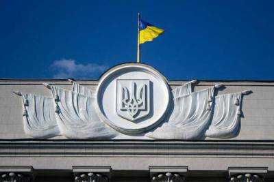 Партия "Батькивщина" заинтересована в досрочных парламентских выборов