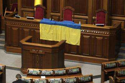 Партия "Свобода" заявила о проведении досрочных парламентских выборов
