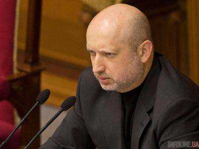 Все страны мира должны объединиться для противостояния агрессии - А.Турчинов