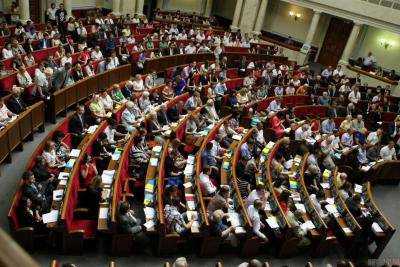 Верховная Рада перераспределила на льготный проезд и другие льготы около 2 млрд грн