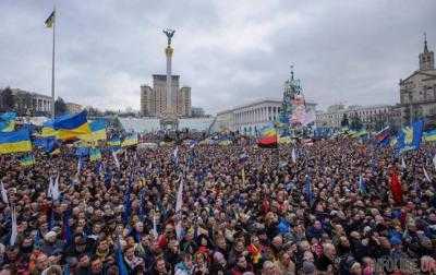 Возле АП состоялась акция протеста относительно наказания виновных в трагедии Революции Достоинства