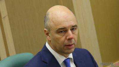 На выполнение антикризисного плана у РФ есть лишь 48% необходимых средств - А.Силуанов