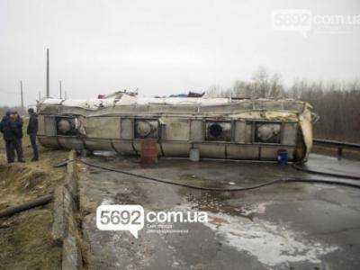 В Днепродзержинске перекрывали движение транспорта из-за масштабного ДТП