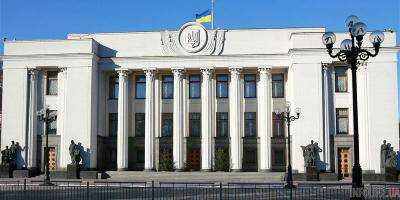 Санкции СНБО и указ Президента противоречат Конституции Украины - юристы ВР