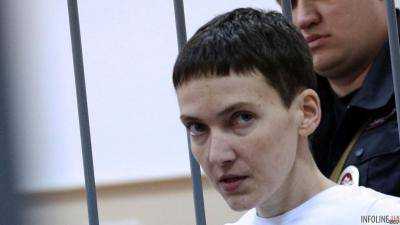 В Кремле отказались комментировать сухую голодовку украинской летчицы