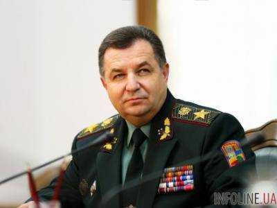 Минобороны С.Полторак отметил роль женщин на фронте и поздравил с 8 марта