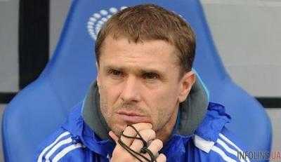 Главный тренер "Динамо" Сергей Ребров поставил на место болельщиков
