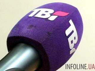 Телеканалу ТВi аннулировали лицензию