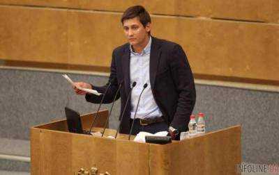 Россия находится в глубоком кризисе и является "инвалидом" - депутат Госдумы РФ