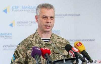 Вчера в зоне АТО погибли двое украинских военных - Андрей Лысенко