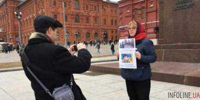 В Москве задержали активистку пикета в поддержку Н.Савченко