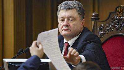 На сайте Президента Украины Петра Порошенко зарегистрирована петиция о запрете однополых браков в Украине