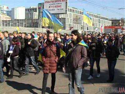 В Днепропетровске фанаты "Днепра" и "Шахтера" устроили марш дружбы