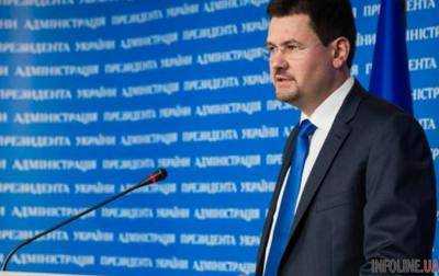 Стали известны три кандидатуры на должность Премьер-министра Украины