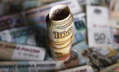 Курс российского рубля снижается вслед за ценами на нефть